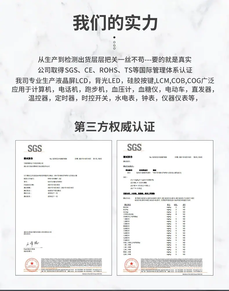 精品内页_01.jpg