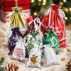 Bolsas de Regalo Navideñas Transfronterizas 2026 Modelo Nuevo Amazon Más Vendido Set de Bolsas de Regalo Navideñas Bolsa con Cordón Bolsa de Dulces