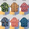 Camisa de Manga Corta de Seda Helada de Verano para Hombre, Camisa Floral Playera de Tendencia Nacional Hawaiana, Camisa Versátil de Estilo Hong Kong Holgado Japonés para Hombre