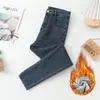 Jeans de Cano Alto Feminino Tamanho Pequeno Cintura Alta Elástico Emagrecedor Forrado com Lã Espessado Versátil Calça Skinny Justa Feminina