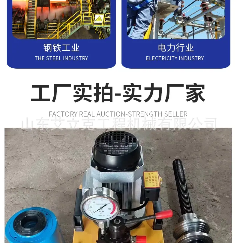 详情图片_07.jpg