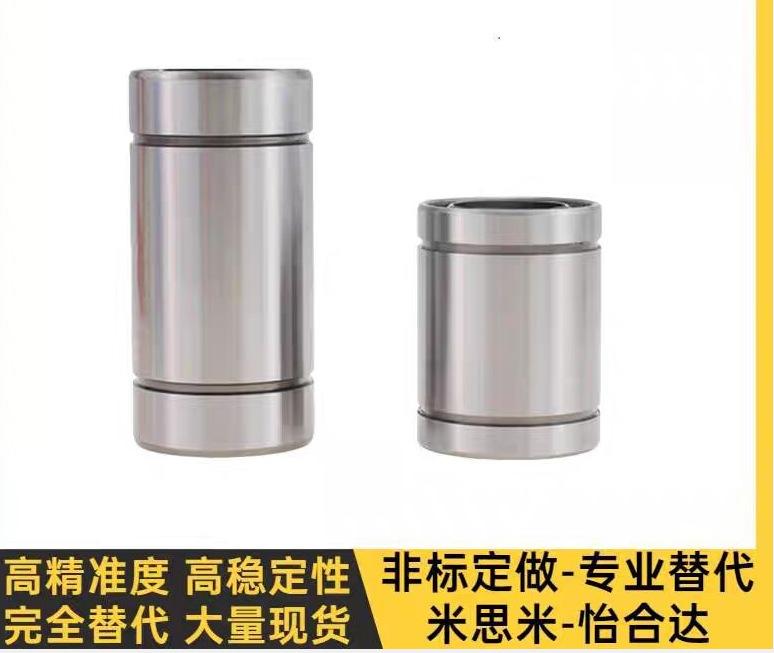 QQ图片20240307130901