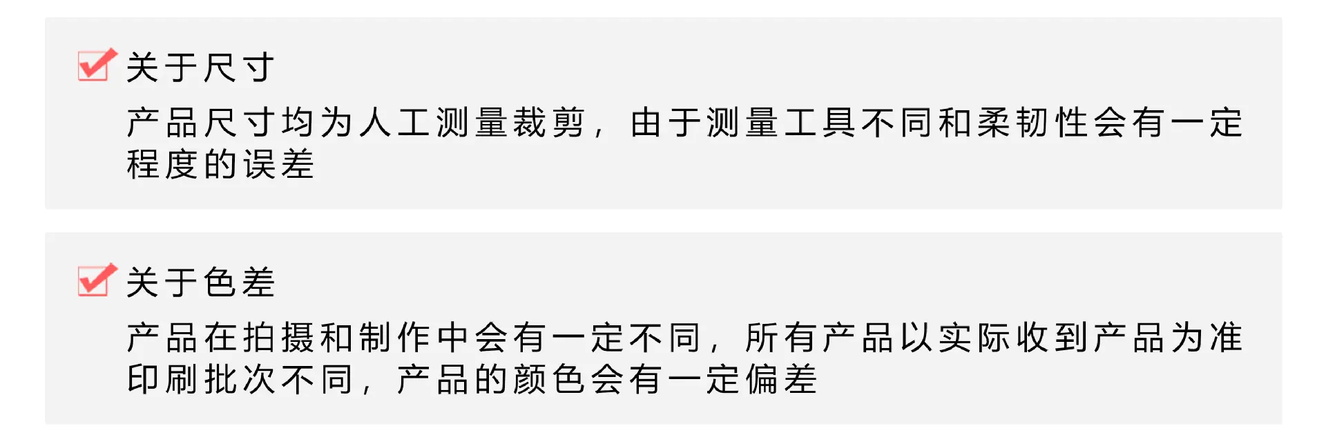 详情页4_10