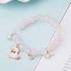 Moda Europea y Americana Más Vendida Nuevo Estilo Coreano Lindo Pulsera de Estudiante con Cuentas de Cristal de Perro Canela para Mujer Venta al por Mayor