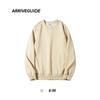 AG600g Moletom Masculino Ombro Manga Longa Super Macio Sem Veludo Gola Redonda Outono Leve Maduro Casual Solto Moda Marca Jaqueta