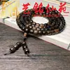 Pulsera de Madera Chen Gui Bao Yi Ming Xian Yuan Wen Wan Estilo Pareja Hombres y Mujeres Personalizada de Madera 108 Cuentas Pulsera de Múltiples Vueltas Regalo