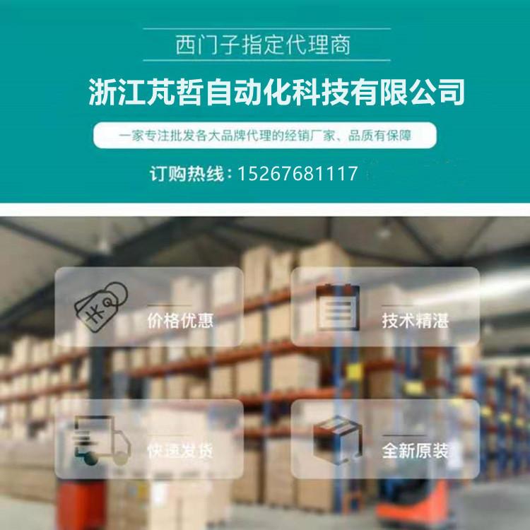 f2d9060134b1f0b9baaf23072750cb