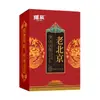 Adesivo para os Pés Old Beijing Adesivo de Artemísia para os Pés Venda por Atacado Adesivo de Calor de Artemísia Autoaquecedor Adesivo Aquecedor de Pés Fornecido Diretamente pelo Fabricante