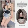Lingerie Sexy, Uniforme Sexy Vazado, Conjunto de Avental, Protetores de Mamilo, Traje de Empregada com Decote Halter, Lingerie Provocante de Lianyungang