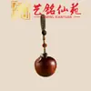 Palo de Rosa Rojo Forma de Manzana Colgante Pequeño Cadena para Teléfono Yiming Xianyuan Tallado en Madera Creativo Llavero de Manzana