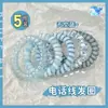 Estilo Coreano Prendedor de Cabelo Cordão de Celular com Pérola Prendedor de Cabelo Faixa de Cabeça para Mulheres 2025 Novo Prendedor de Cabelo Elástico de Rabo de Cavalo Flor de Cabeça Acessórios de Cabelo