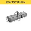 Mesa de camping exterior de tela Oxford engrosada, bolsa de almacenamiento para toldo, tienda de campaña, bolsa de almacenamiento impermeable para pesca, bolsa de almacenamiento larga