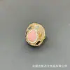 Novo Anel de Jade Rosa e Azul com Cravação de Diamante Inlaid com Pedra Bruta de Turmalina, Dedo Personalizado Estilo Meio do Século, Galvanoplastia Colorida Ecológica