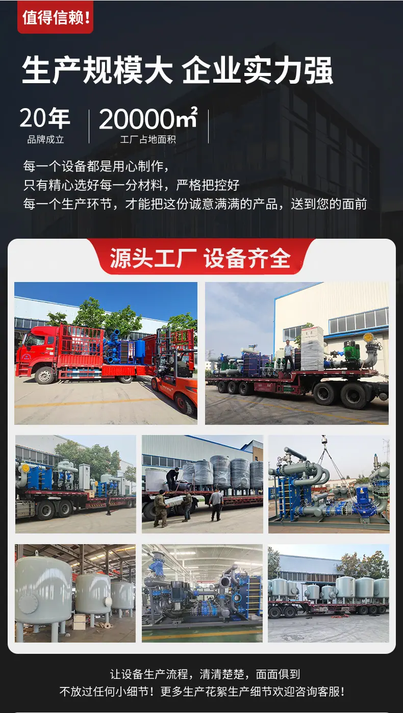 详情_10.jpg