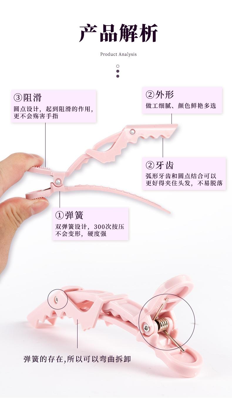 详情_03