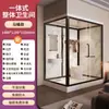 Ducha Integral, Balcón de Dormitorio Integrado en Casa, Instalación de Baño, Baño Impermeable sin Instalación en Zona Rural, Inodoro Móvil