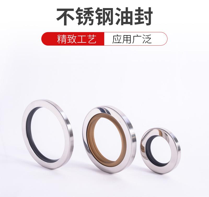 详情3_02