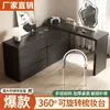 Penteadeira e armário com gavetas integrados, armário de armazenamento preto estilo italiano de luxo leve, mesa de armazenamento de maquiagem extensível vintage para quarto, ao lado da cama