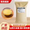 Mingau de inhame e painço