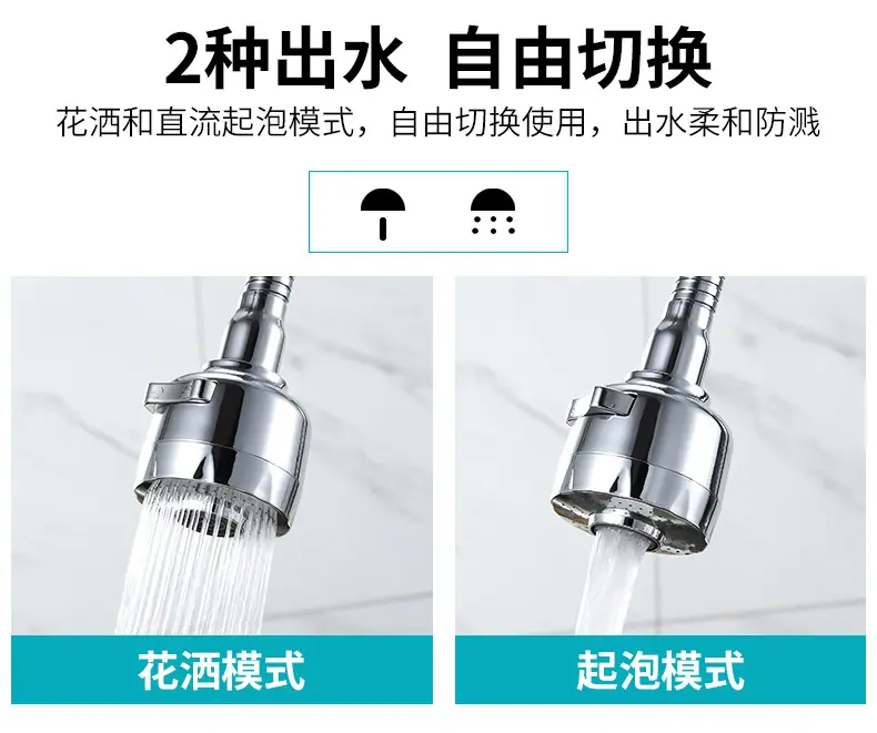 RS详情页_08.jpg