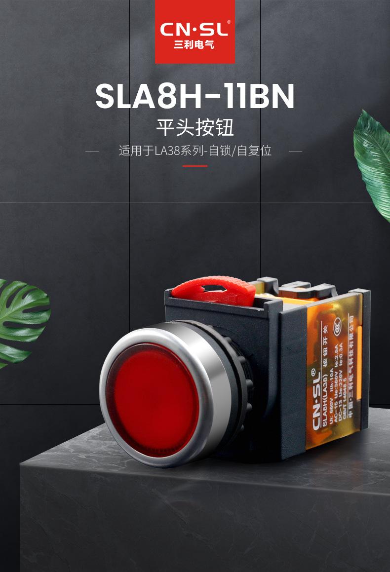 最新详情页_01.jpg
