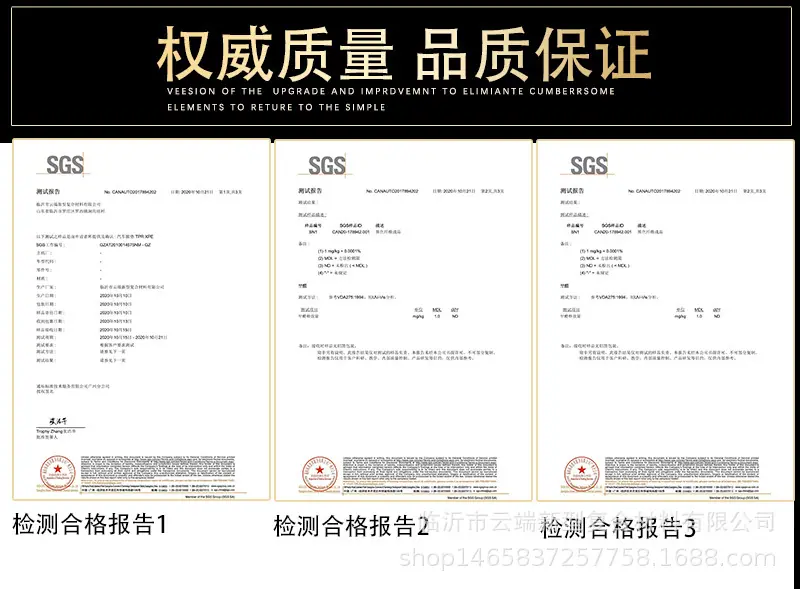 详情2_14.jpg