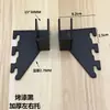 Suportes de Prateleira Espessados com Braços de Suporte de Tubo Quadrado, Pintados em Preto e Branco, Suportes Estendidos para Acessórios de Coluna A, Travessas e Suportes de Suporte Central