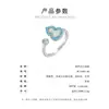 Novo Anel Aberto de Alto Padrão Estilo Chinês com Pedra Natural Madrepérola Turquesa Azul Formato de Abóbora Ajustável para Dedo Indicador Feminino