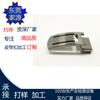 Suministro de Fabricantes Cinturones para Hombre, Cuero Genuino Hebillas Automáticas, Hebillas de Metal para Cinturón de Ferretería, Productos Nuevos, Se Pueden Personalizar Según Dibujos