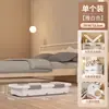 Caja de almacenamiento para debajo de la cama para uso doméstico, gran capacidad con ruedas, diseño sellado para organizar ropa de cama, artículos de temporada y artículos varios