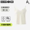 Top de Tirantes de Encaje Fresco de Verano, Tirantes Finos, Color Sólido para Mujer, Ropa Interior Casual Fina, Espalda Hermosa, Adecuado para Ropa Exterior, Top de Tirantes para Chica Caliente