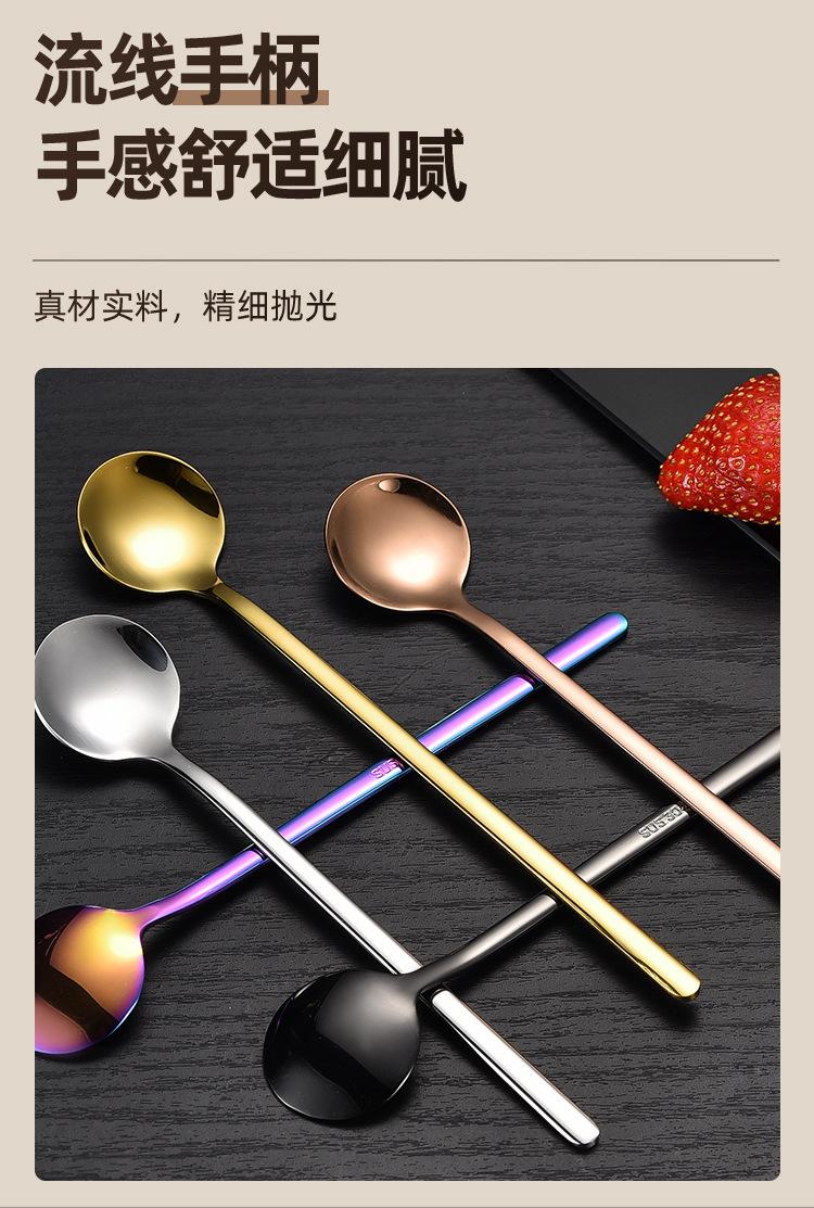 葡萄牙刀叉勺_10.jpg