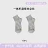 Calcetines Zhuji Casuales Calcetines Cortos Huecos Transpirables Sin Costuras Antibacterianos Calcetines Blancos Pequeños Color Sólido Talón Antideslizante Sin Talón Calcetines de Algodón para Primavera y Verano