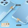 Junta de cordón para teléfono móvil, miniclip de acero inoxidable con orificio silencioso, parche trasero de metal ultrafino, pieza de conexión resistente
