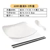 Vajilla de Melamina Hotel Té Restaurante Hotel Comercial Plato Plato de Hueso Plato de Porcelana Plato de Plástico Blanco para Arroz Venta al por Mayor