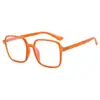 Gafas Vintage Cuadradas Marco Negro Grueso para Mujer ins Cara Grande Adelgazantes Cara Lisa Artefacto Popular en Internet Estilo Coreano Montura de Gafas para Miopía