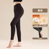 Medias nuevas de otoño/invierno para mujer de cintura alta con control de abdomen y levantamiento de glúteos, adelgazantes, forradas de vellón, engrosadas, cálidas, de longitud 3/4, capa base gris