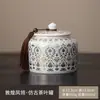 Grande pote de cerâmica para chá, recipiente hermético para armazenar chá verde, chá preto e outros chás, recipiente vazio, armazenamento de doces, armazenamento de chá de alta qualidade
