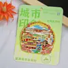 Serie de Imanes para Refrigerador de Xizang, Mongolia Interior, Qinghai, Xinjiang, Ningxia, Pegatinas Decorativas Magnéticas de Madera Creativas, Souvenirs de Viaje