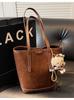 Bolso Retro de Gran Capacidad Transfronterizo para Mujer Invierno 2024 Nuevo de Moda Tendencia Bolso Cubo Sencillo Bolso de Gran Capacidad para Viajes