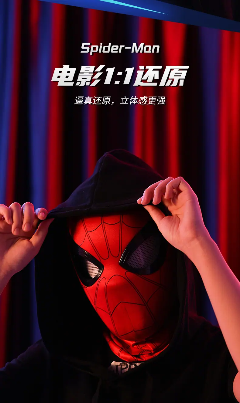 详情图片_5.jpg