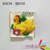 Um criativo fecho de ameixa em pó de caracol tridimensional, vegetal, carne, suflê, gourmet, resina, ímã de geladeira, pasta, fornecimento direto da fábrica