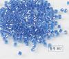 Toho # 33671401 Contas Bebê Treature Contas de Arroz de Vidro Série Luster Seylon