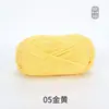 Fio de Algodão Leite 5 Fios Xuefei'Er, Macio e Liso na Cor, Fio Médio-Grosso para Crochê DIY, Fio Girado e Tecido à Mão