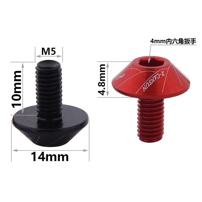 14mm外径水壶架螺丝8.jpg
