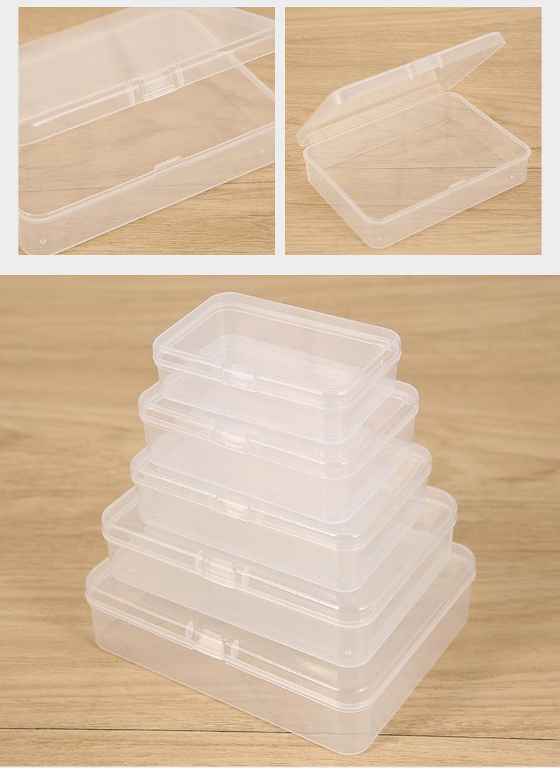 长方盒 详情1.jpg