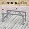 Patas Plegables de Mesa Kang, Soportes Rectangulares para Patas de Mesa, Estructura de Mesa para el Suelo, Patas de Mesa, Soportes Bajos para Patas de Mesa, Patas Plegables para Mesas Pequeñas