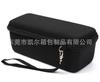 Adecuado para bolsa de almacenamiento de micrófono G1 de bar de canto, micrófono mini Q3 para exteriores famoso en Internet, caja portátil de audio integrado