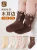 Calcetines para bebé niña para otoño e invierno, calcetines para bebé con bordes rizados, calcetines para bebé de primavera y otoño, calcetines para recién nacido de color liso y floral