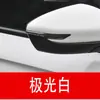 13. Plumón de pintura para retoque de coche Geely para modelos Emgrand, Regal, Xingyue, Free, Haoqing y Lingke, utilizado para reparación de rayones